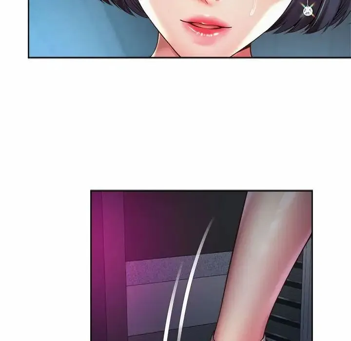 社内恋爱 - 第21話 - page 16