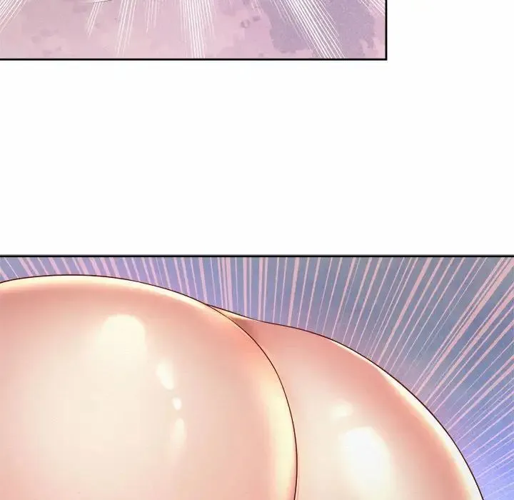 社内恋爱 - 第21話 - page 59