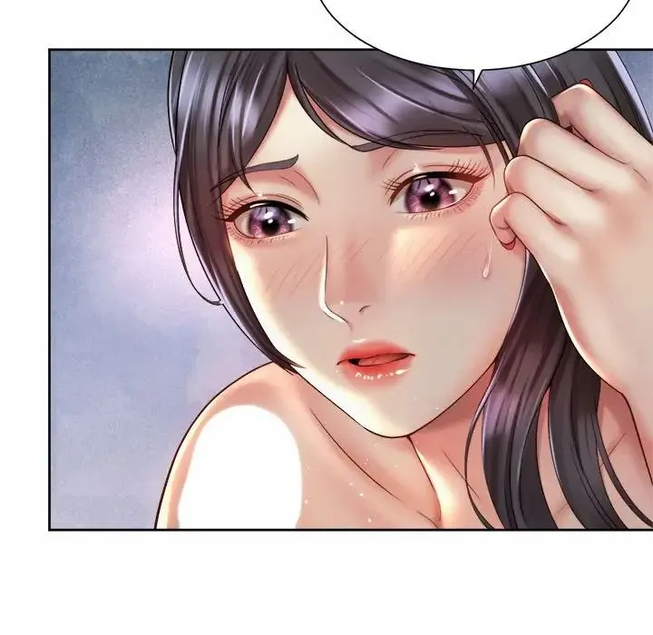 社内恋爱 - 第27話 - page 39