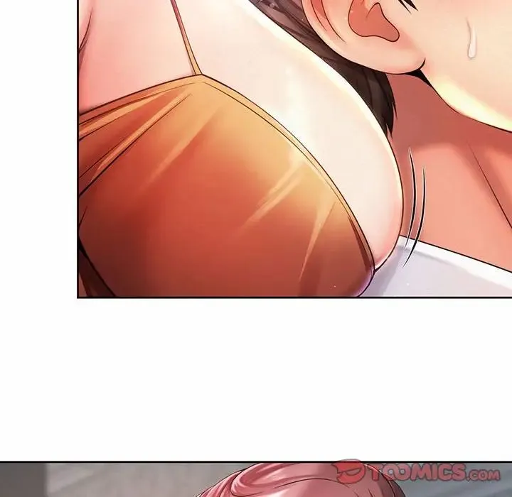 社内恋爱 - 第9话 - page 30