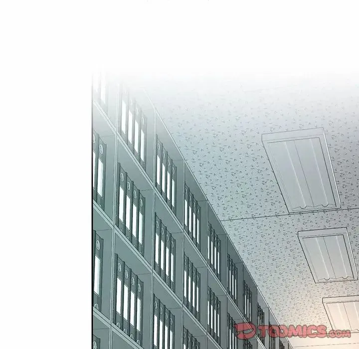 社内恋爱 - 第9话 - page 102