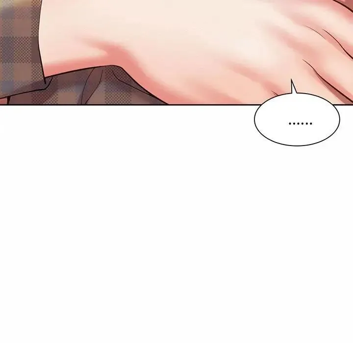 社内恋爱 - 第9话 - page 109