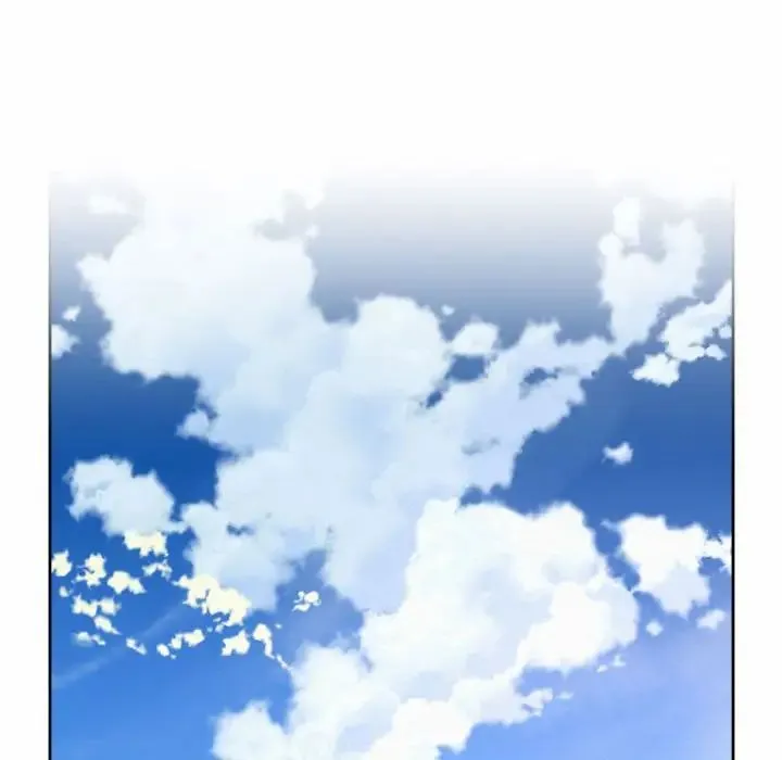 社内恋爱 - 第11話 - page 45