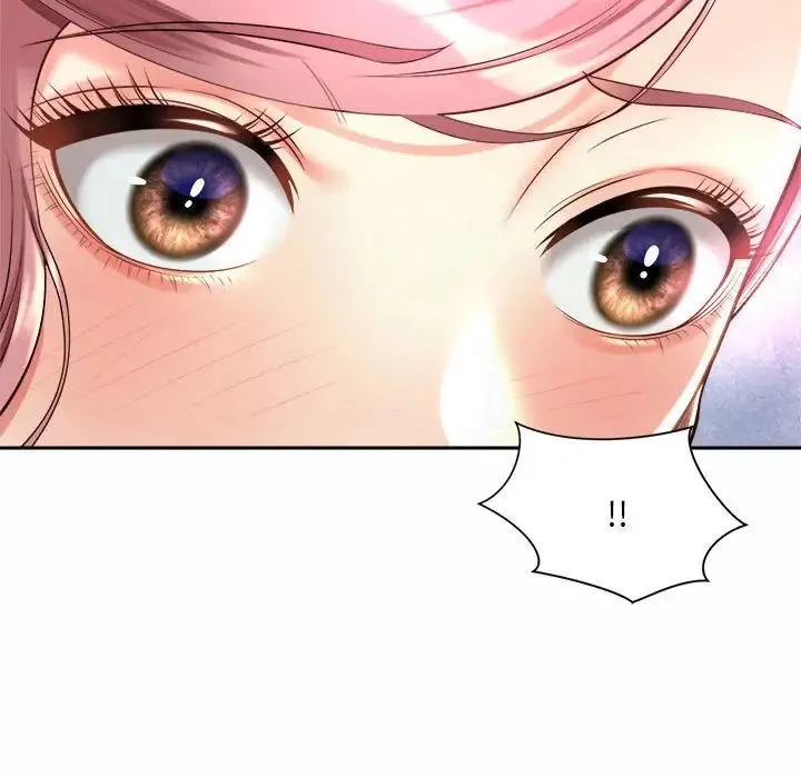 社内恋爱 - 第11話 - page 113