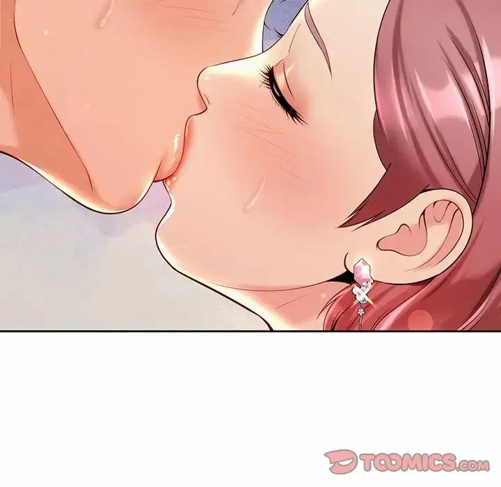 社内恋爱 - 第12話 - page 50