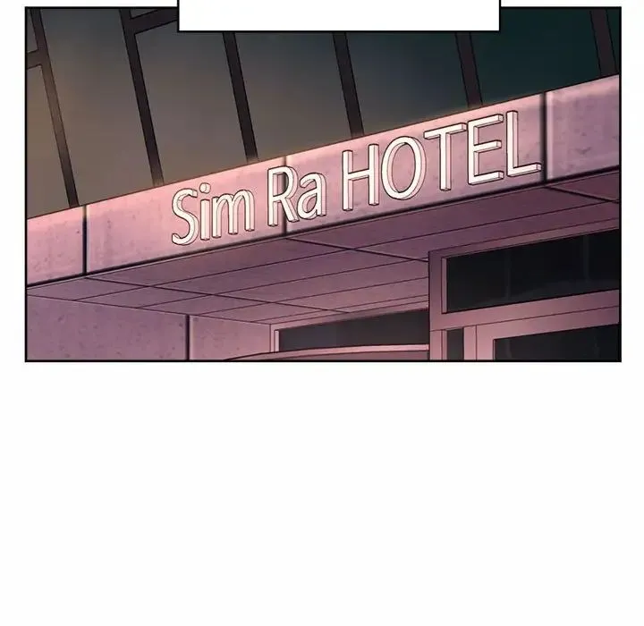 社内恋爱 - 第19話 - page 20