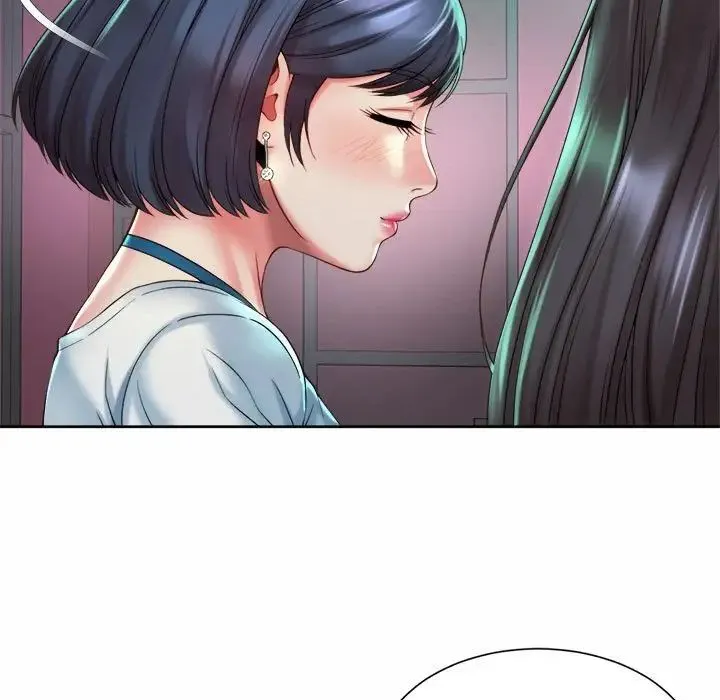 社内恋爱 - 第19話 - page 67