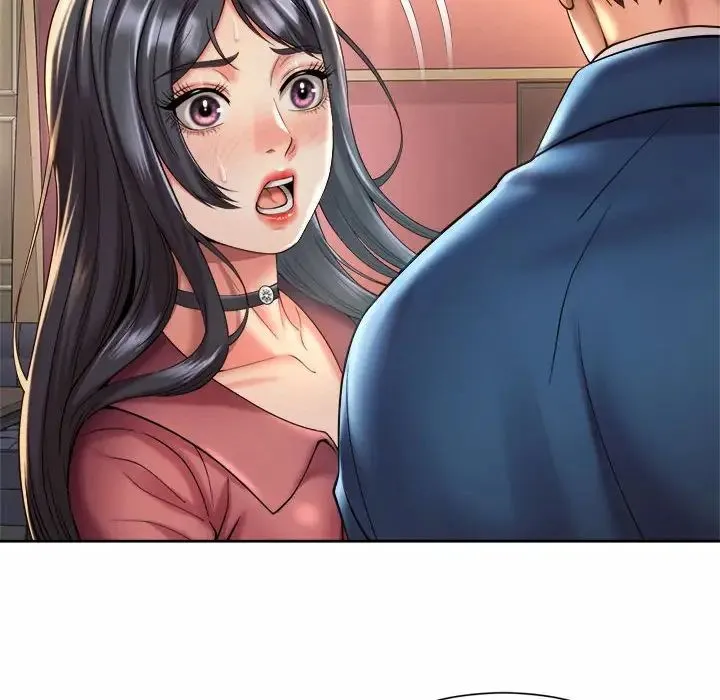 社内恋爱 - 第19話 - page 84