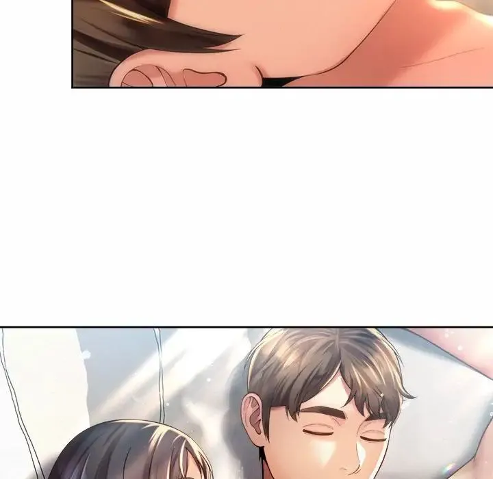 社内恋爱 - 第19話 - page 105