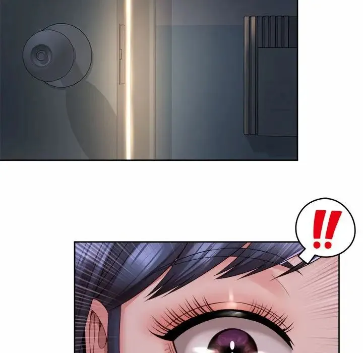 社内恋爱 - 第33話 - page 5