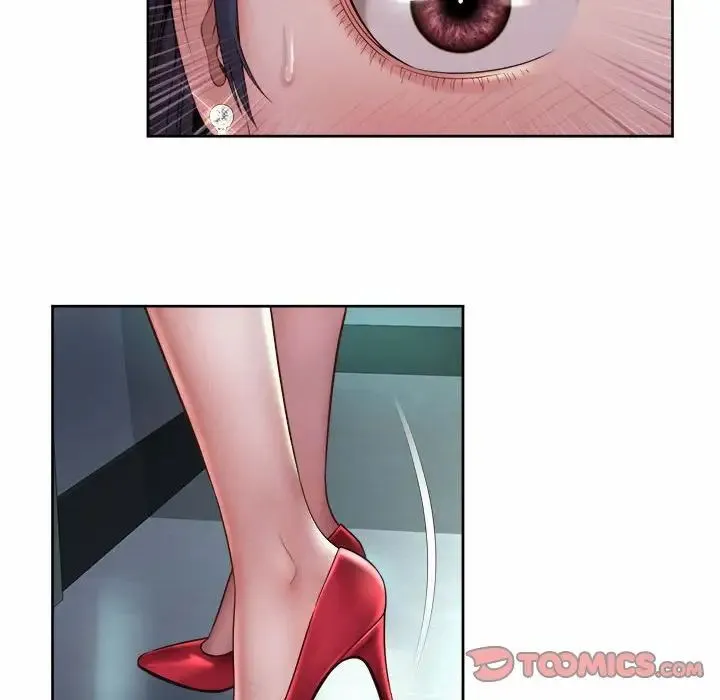 社内恋爱 - 第33話 - page 6