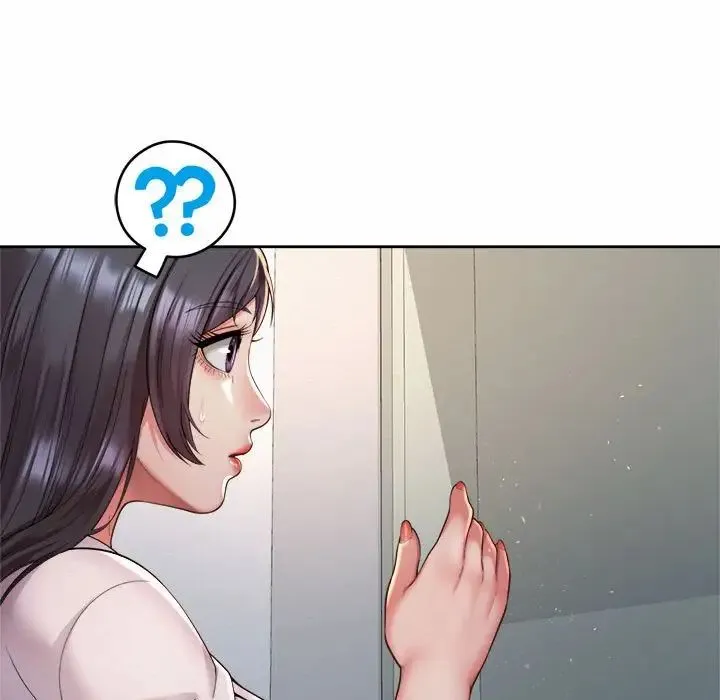 社内恋爱 - 第33話 - page 9