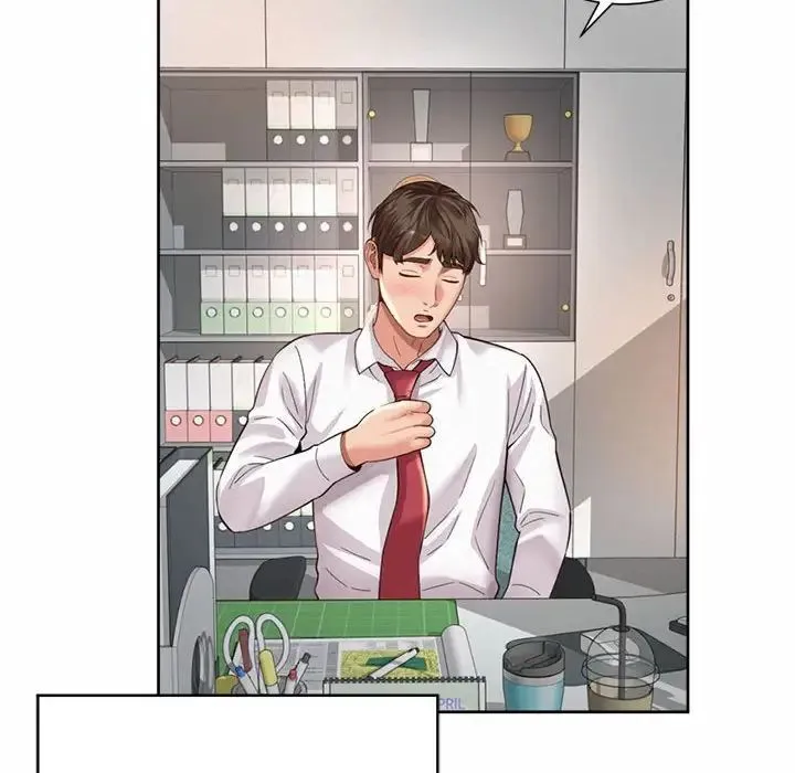 社内恋爱 - 第33話 - page 80