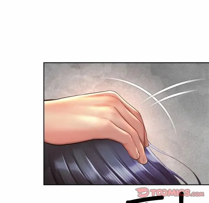 社内恋爱 - 第33話 - page 90