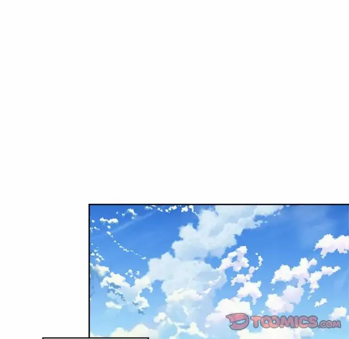 社内恋爱 - 第13話 - page 63