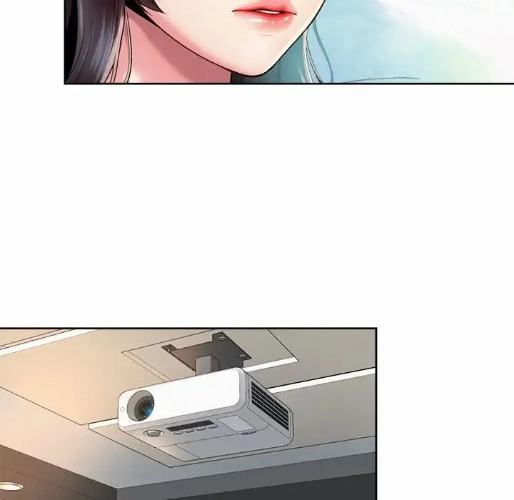 社内恋爱 - 第13話 - page 91