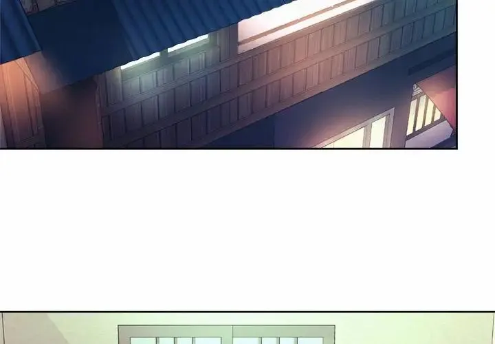 社内恋爱 - 第16話 - page 4