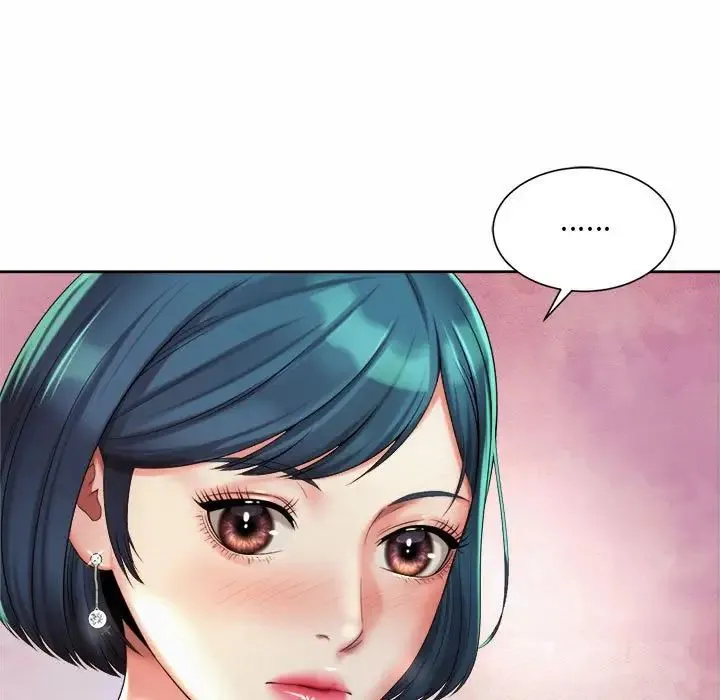 社内恋爱 - 第16話 - page 71