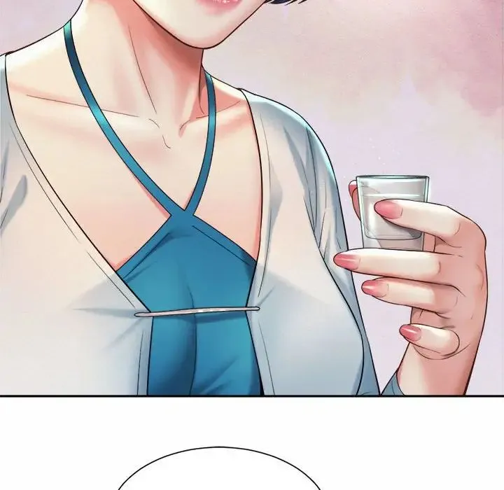 社内恋爱 - 第16話 - page 72