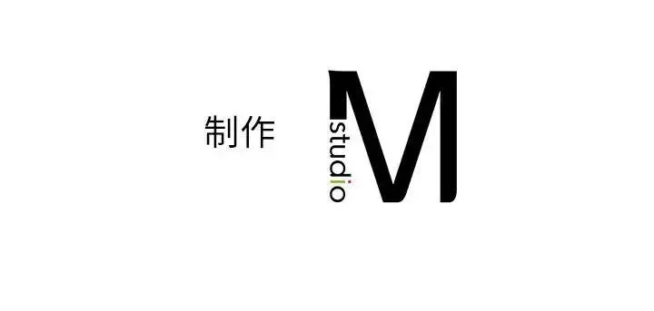 社内恋爱 - 第16話 - page 112