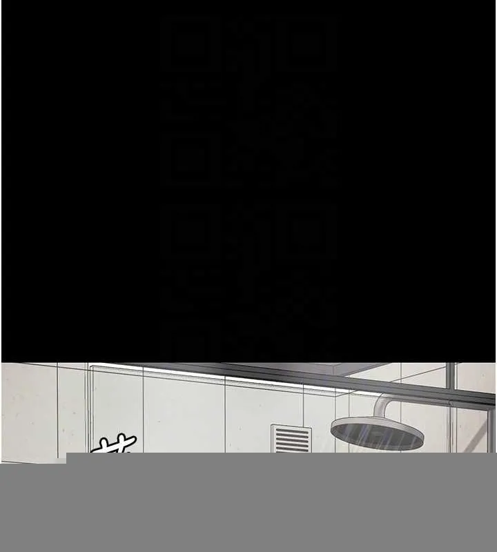 监狱女囚 - 第102話-我們…還走得下去嗎? - page 21