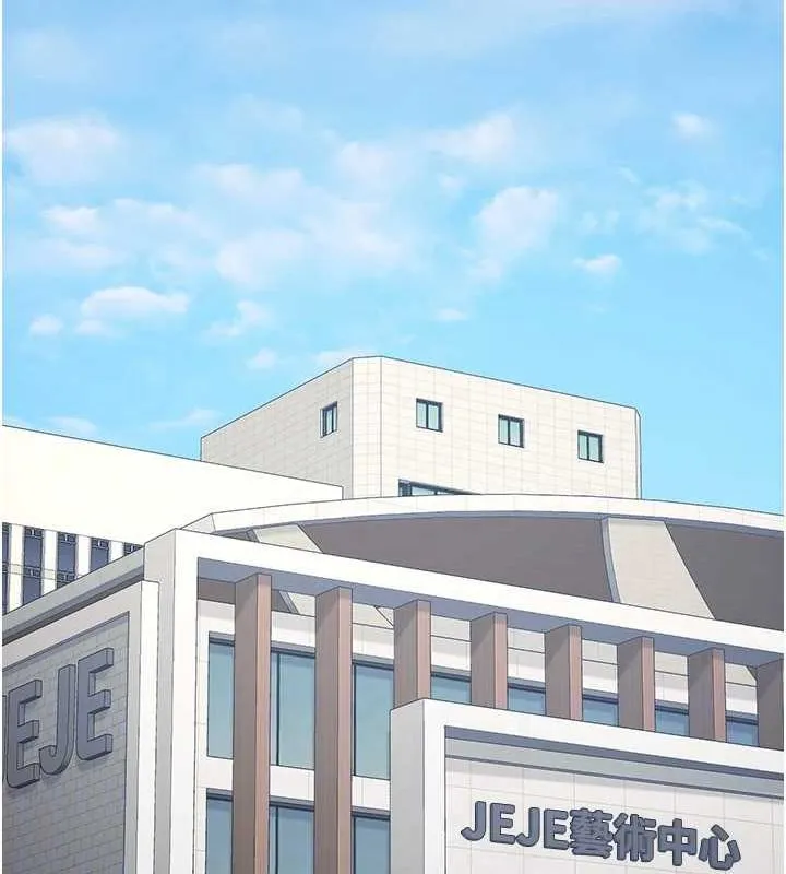 监狱女囚 - 第102話-我們…還走得下去嗎? - page 46