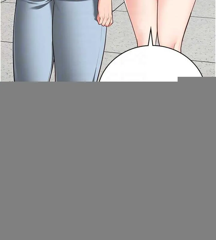 监狱女囚 - 第102話-我們…還走得下去嗎? - page 61
