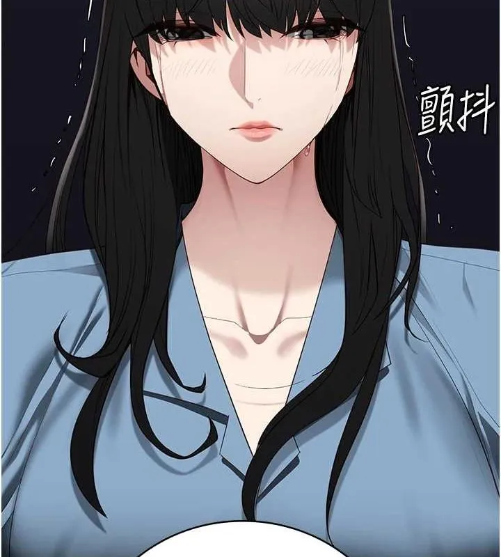 监狱女囚 - 第102話-我們…還走得下去嗎? - page 100