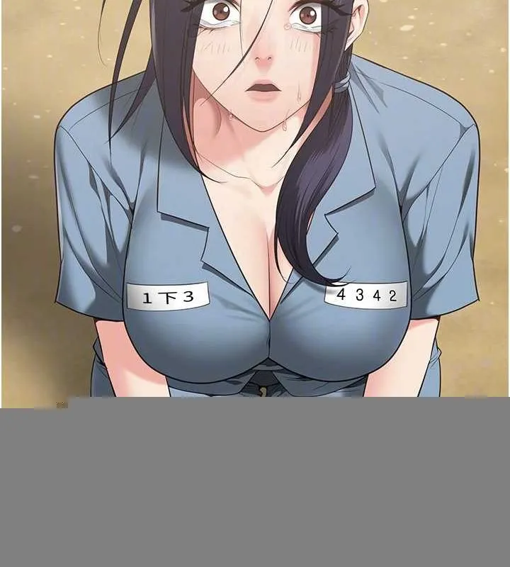 监狱女囚 - 第102話-我們…還走得下去嗎? - page 108