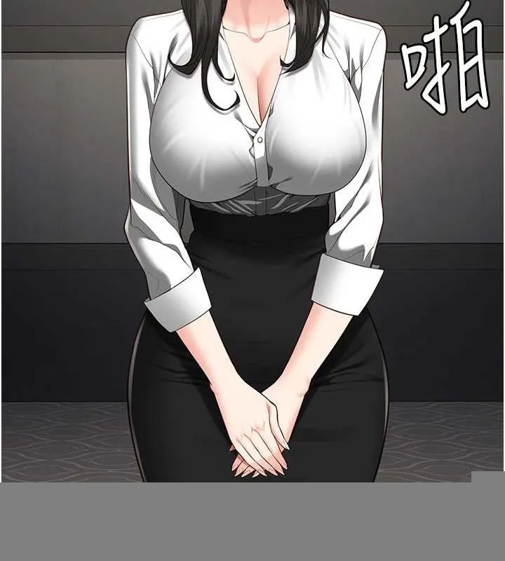 监狱女囚 - 第102話-我們…還走得下去嗎? - page 126