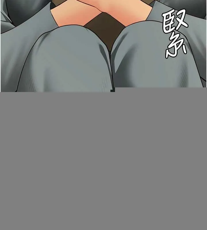 监狱女囚 - 第102話-我們…還走得下去嗎? - page 134