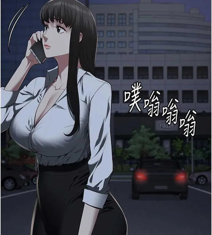监狱女囚 - 第102話-我們…還走得下去嗎? - page 146