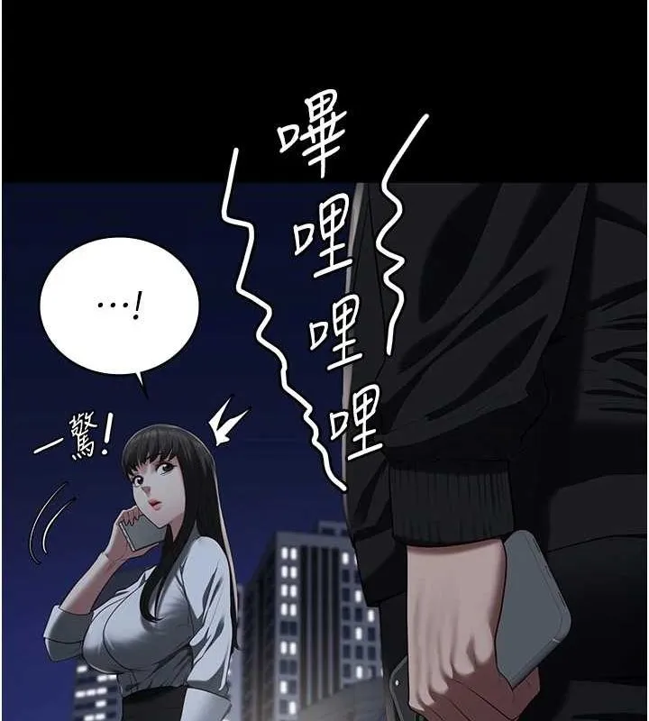 监狱女囚 - 第102話-我們…還走得下去嗎? - page 148
