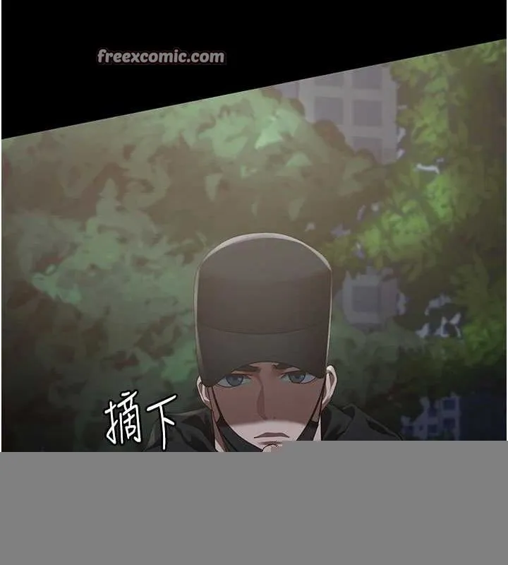 监狱女囚 - 第102話-我們…還走得下去嗎? - page 150