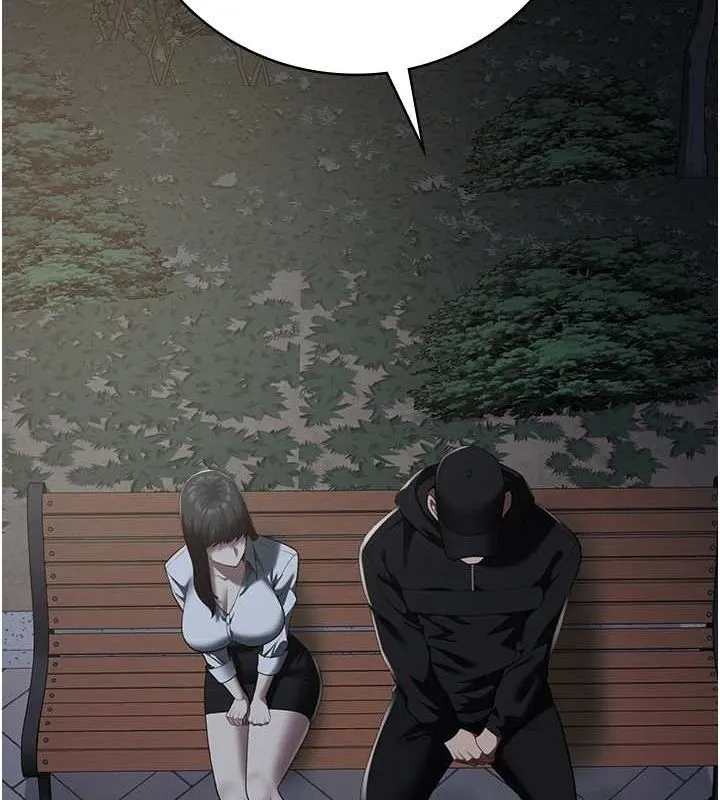 监狱女囚 - 第102話-我們…還走得下去嗎? - page 189