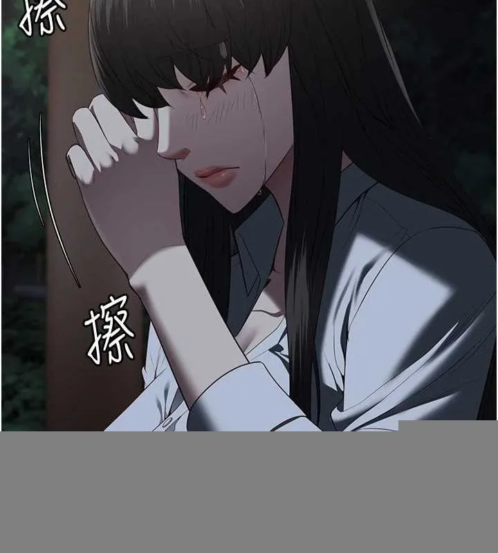 监狱女囚 - 第102話-我們…還走得下去嗎? - page 199