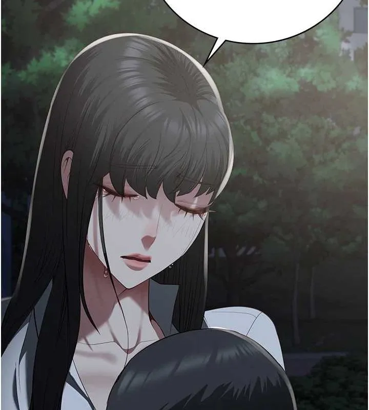 监狱女囚 - 第102話-我們…還走得下去嗎? - page 229