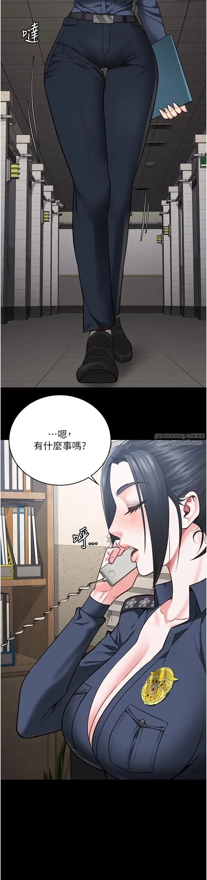 监狱女囚 - 第70話-腿張開來我看看 - page 38