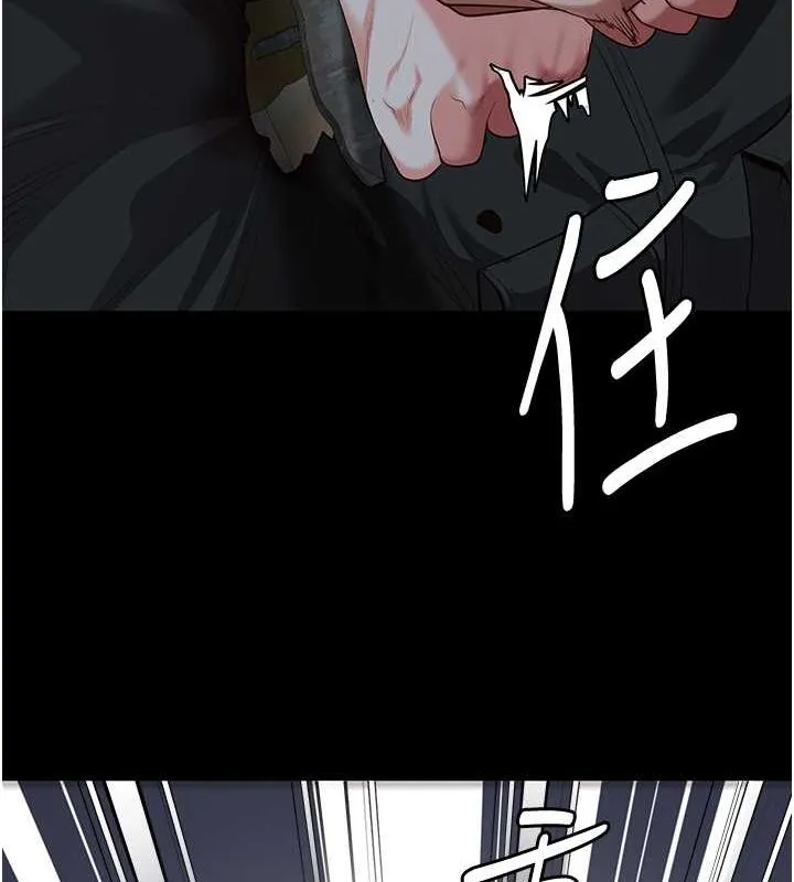 监狱女囚 - 第87話-永別了，鄭宇聖 - page 24