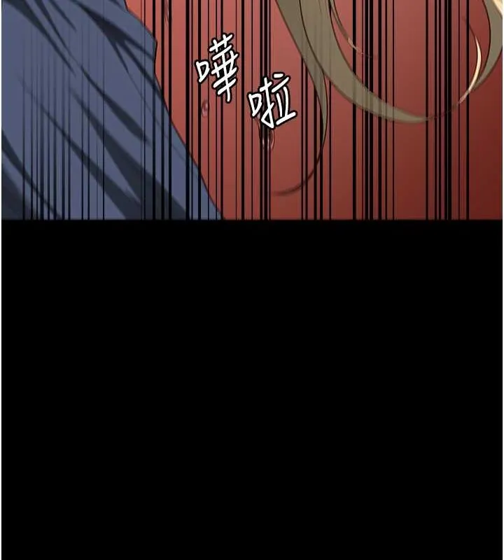监狱女囚 - 第87話-永別了，鄭宇聖 - page 28