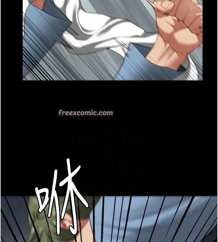 监狱女囚 - 第87話-永別了，鄭宇聖 - page 30