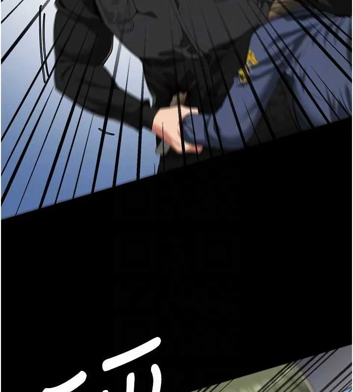监狱女囚 - 第87話-永別了，鄭宇聖 - page 32