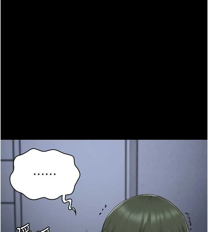 监狱女囚 - 第87話-永別了，鄭宇聖 - page 53