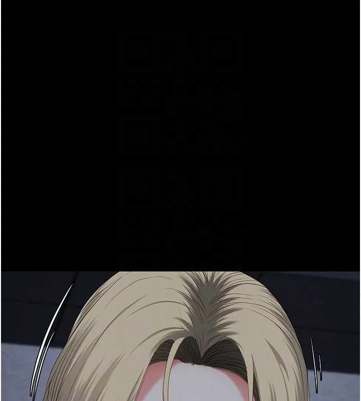 监狱女囚 - 第87話-永別了，鄭宇聖 - page 71