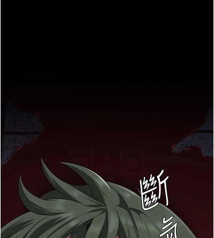 监狱女囚 - 第87話-永別了，鄭宇聖 - page 115