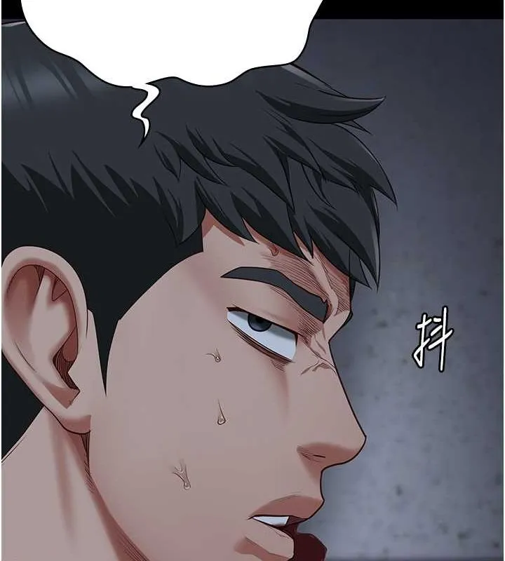 监狱女囚 - 第87話-永別了，鄭宇聖 - page 124