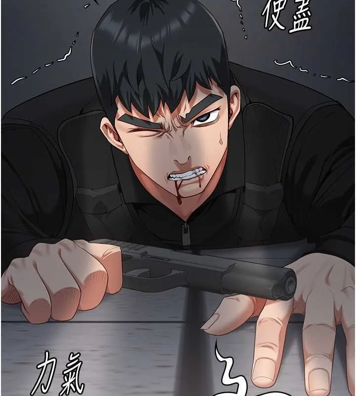 监狱女囚 - 第87話-永別了，鄭宇聖 - page 147
