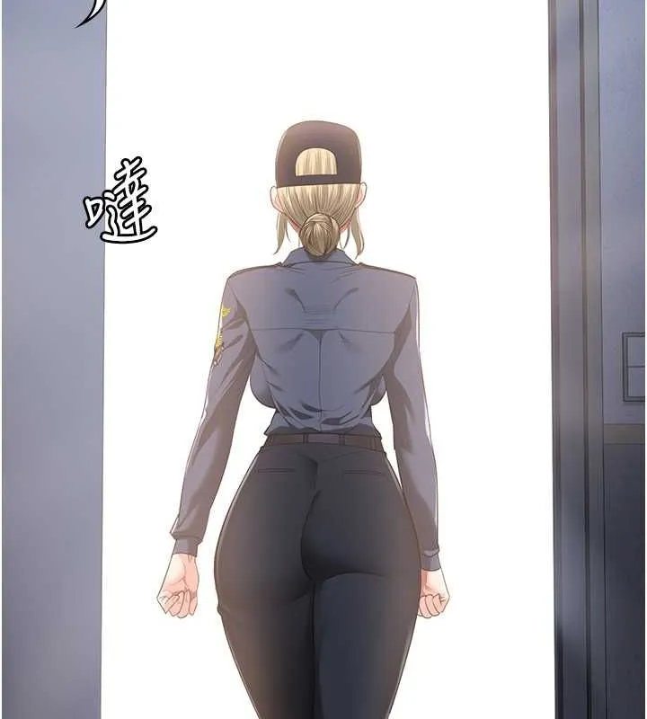 监狱女囚 - 第87話-永別了，鄭宇聖 - page 149