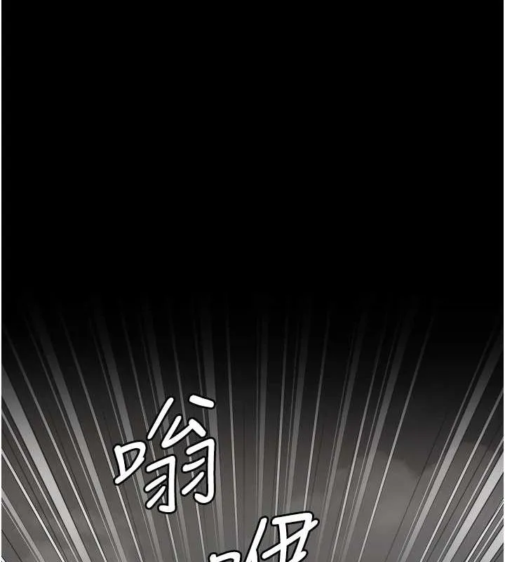 监狱女囚 - 第87話-永別了，鄭宇聖 - page 156