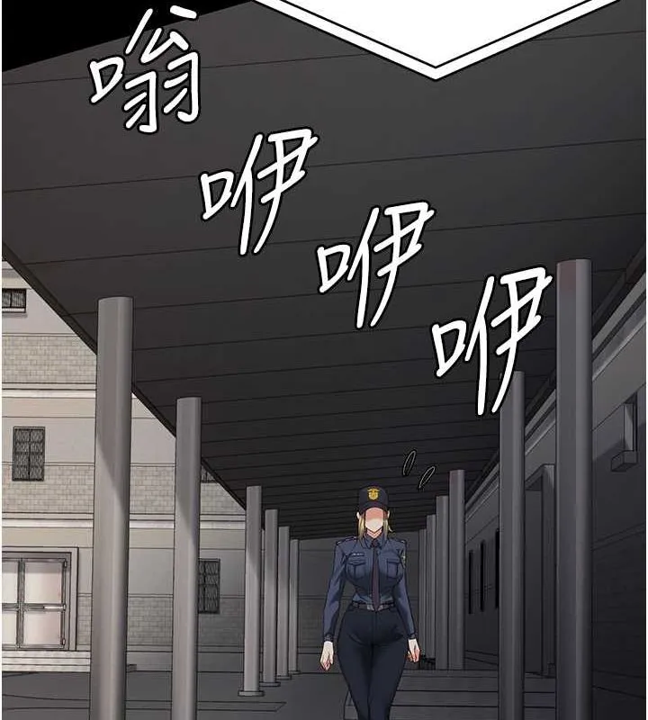 监狱女囚 - 第87話-永別了，鄭宇聖 - page 159